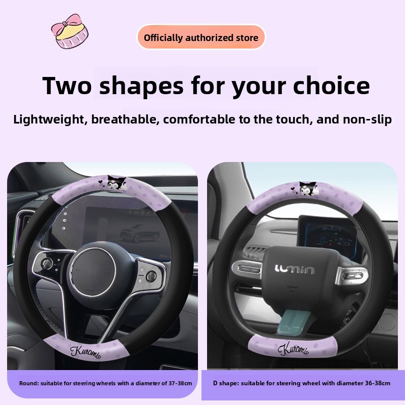 Capas para Volante de Carro Ku - Kawaii Tech Accessories avaliação e preço